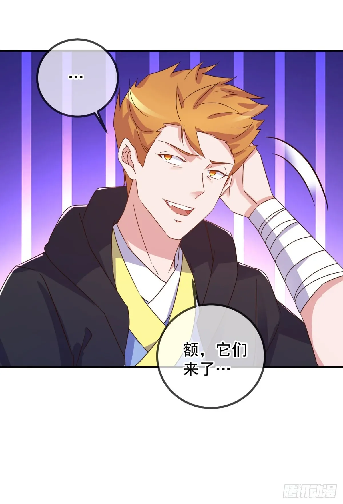 第254话 试炼21