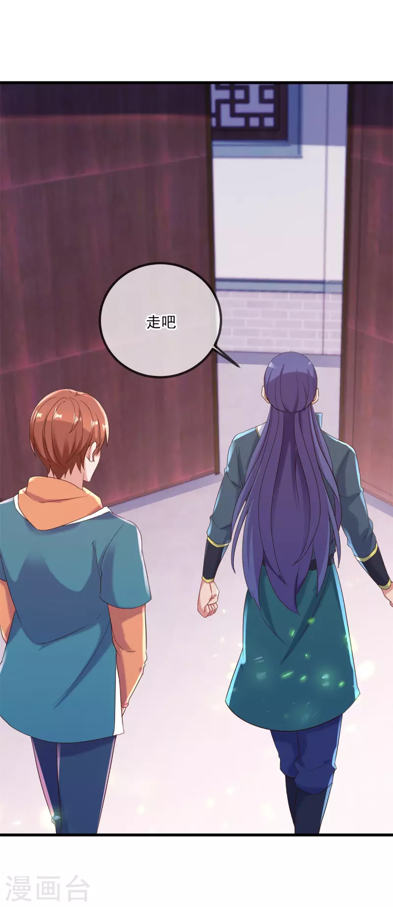 第196话 争夺6