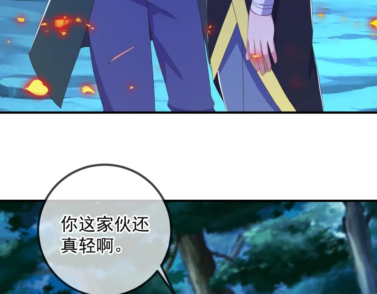 第273话 喉结63