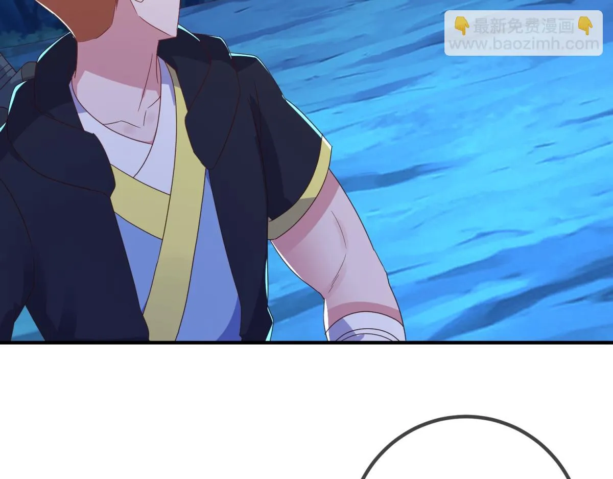 第270话 刺杀72