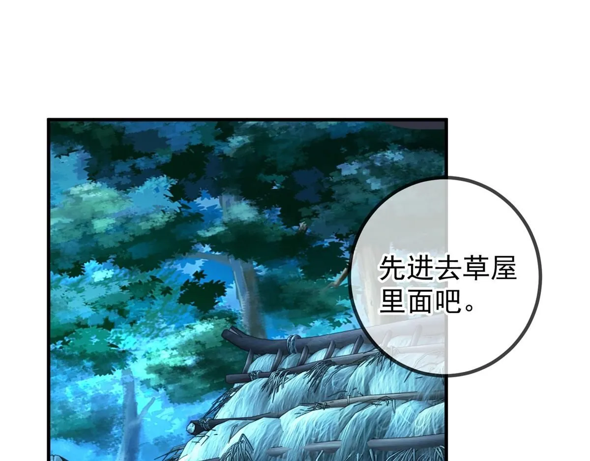 第275话 开馆7