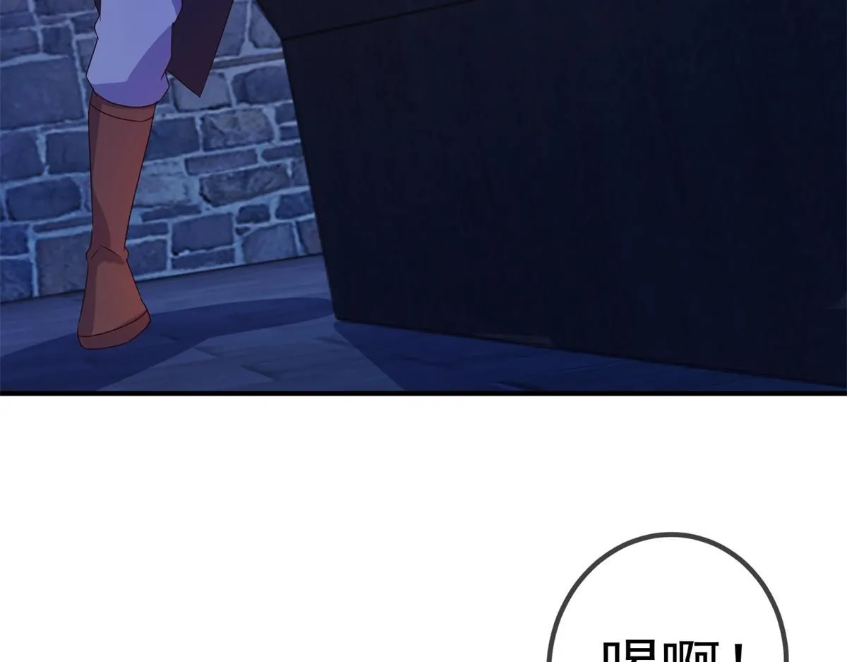 第275话 开馆71