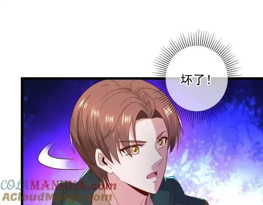 都250话 奸细12