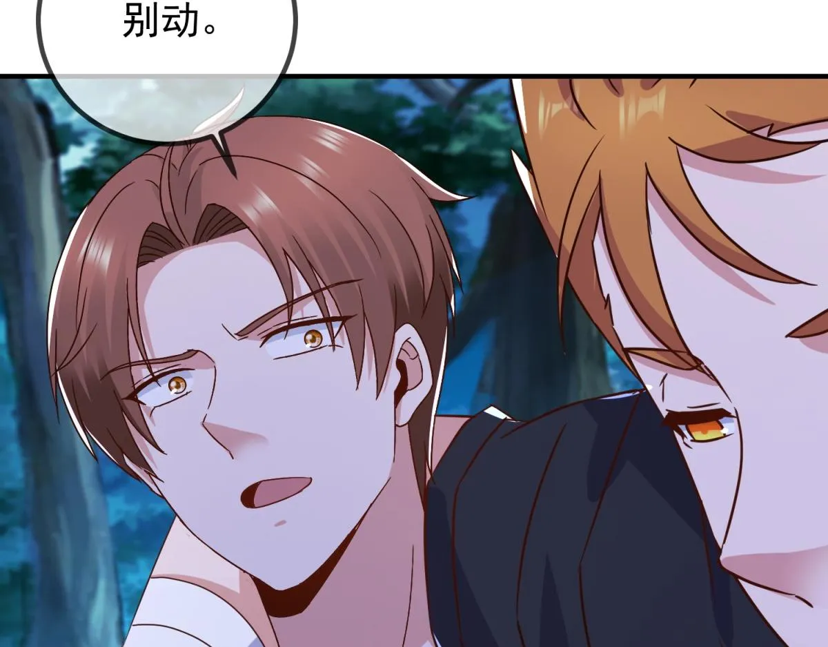 第273话 喉结68