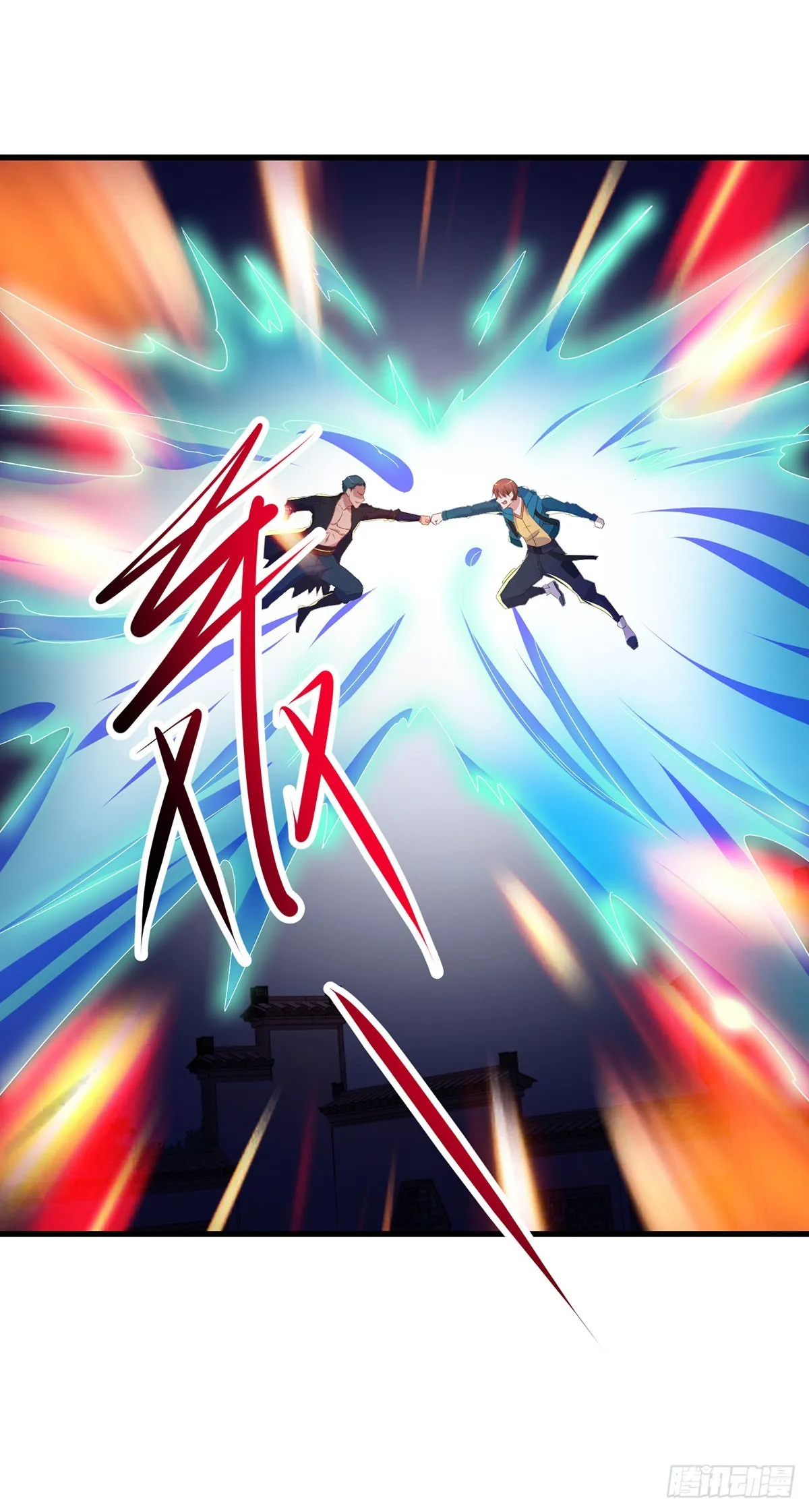 第233话 笑容7