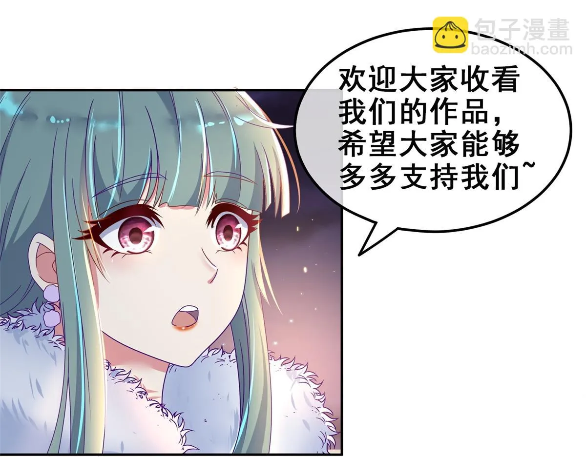 第269话 七步75