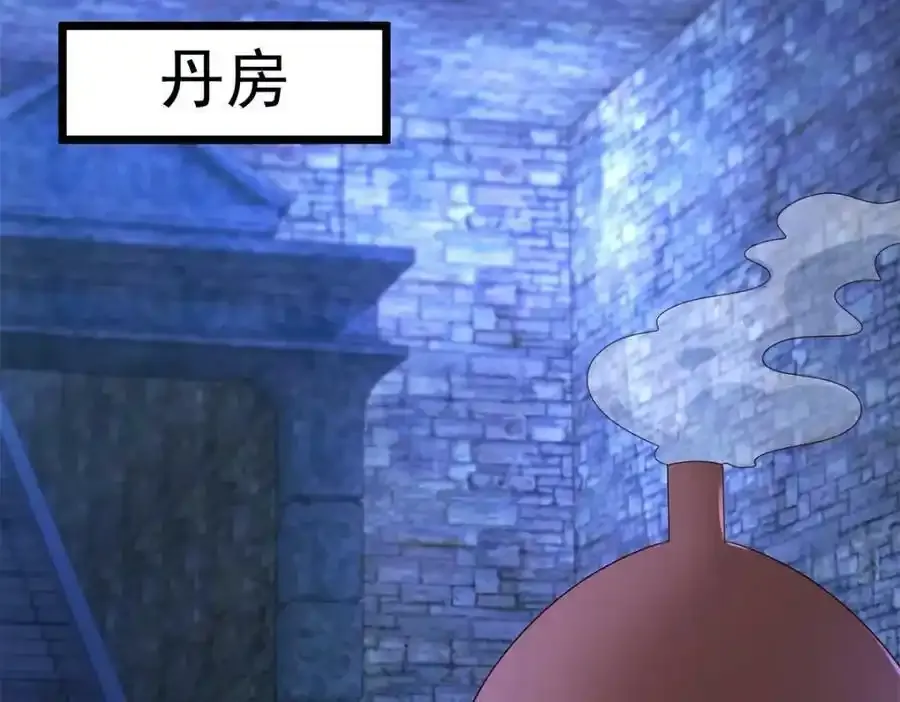 都249话 证明41