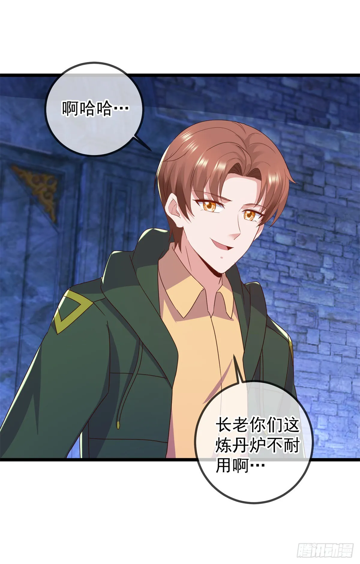 第249话 证明22