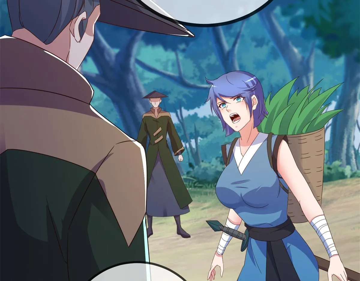 第259话 灵药10