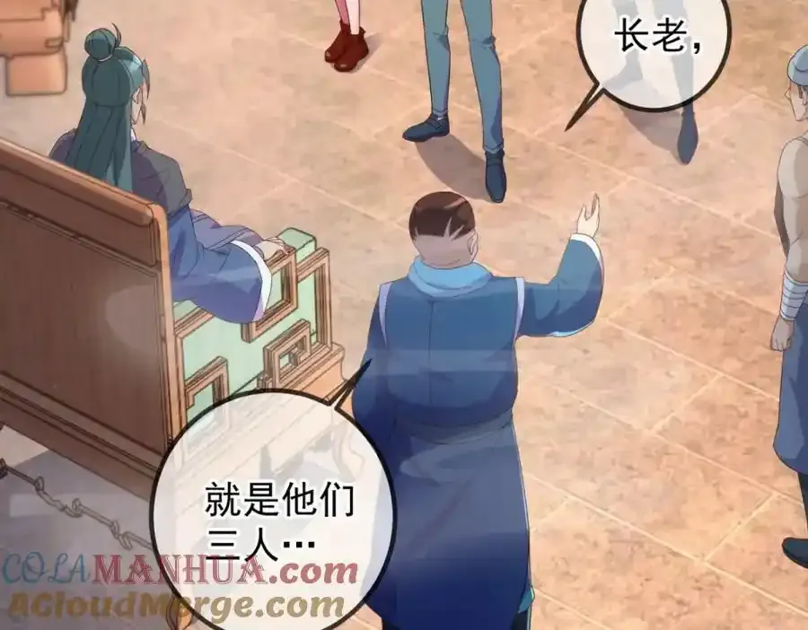 都249话 证明15