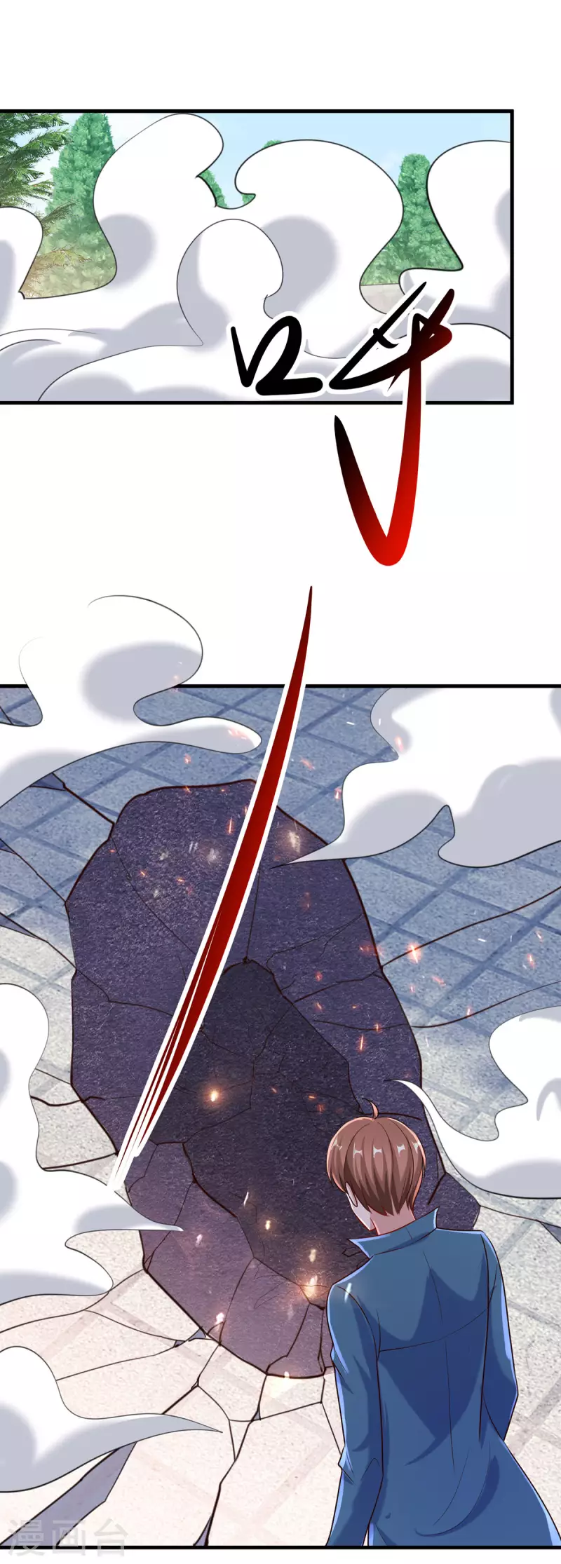 第169话 试剑4