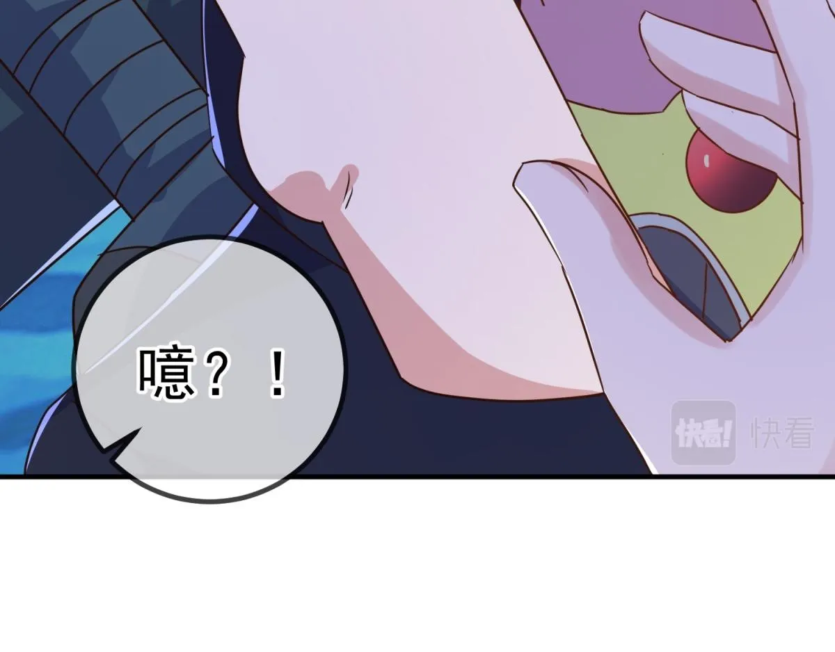 第273话 喉结49