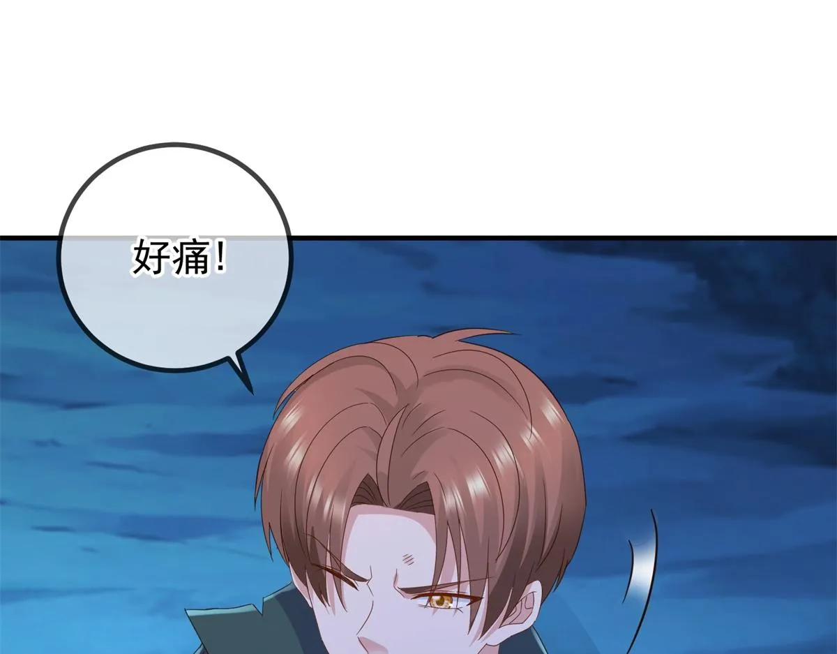 第272话 误会25