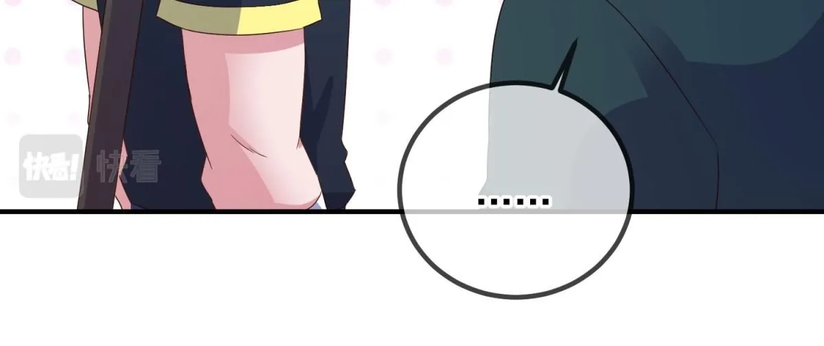第274话 实力73