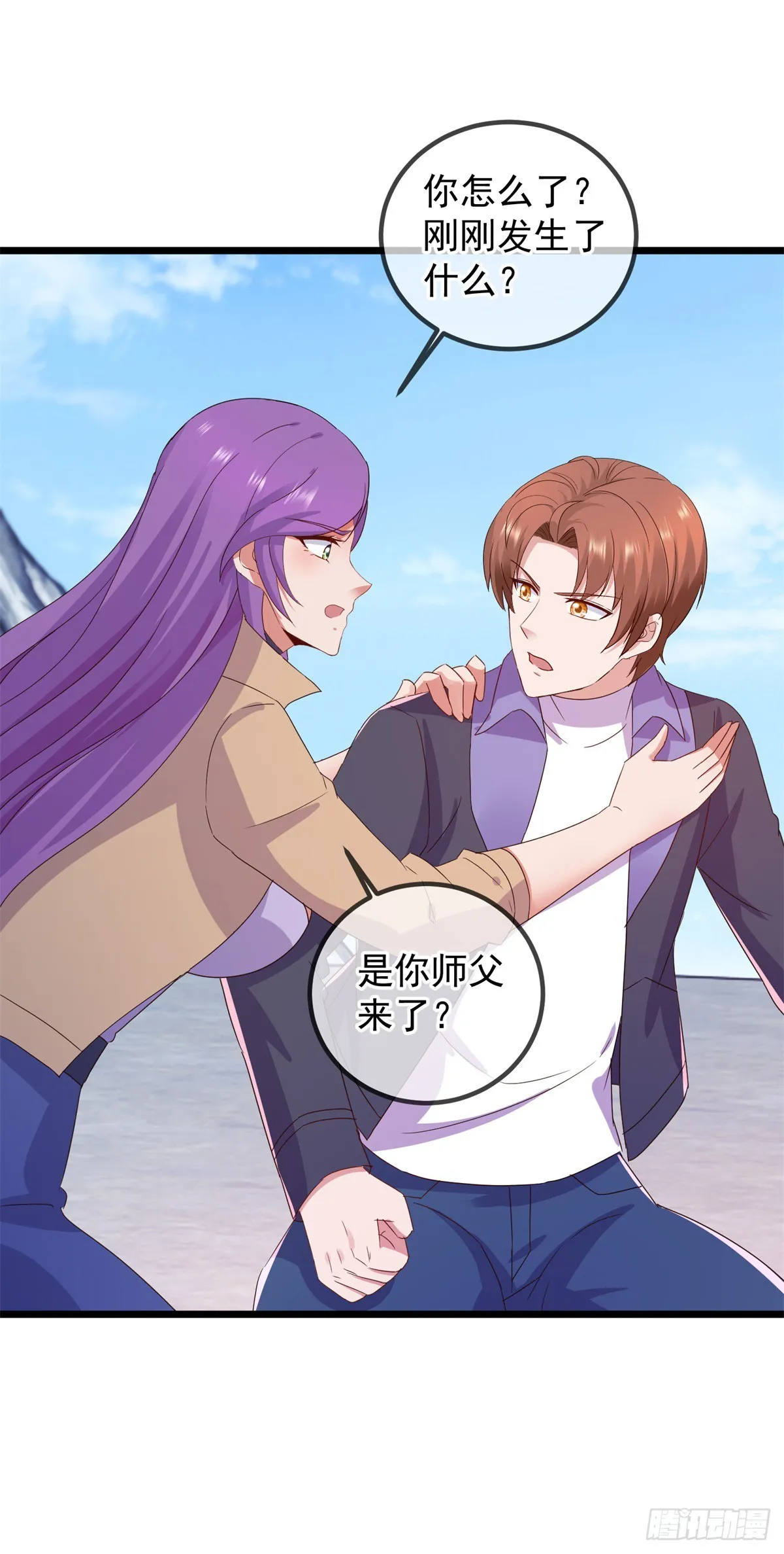 第243话 起程4