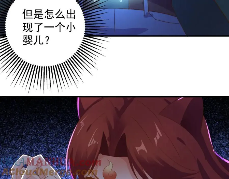 第280话 锁链60