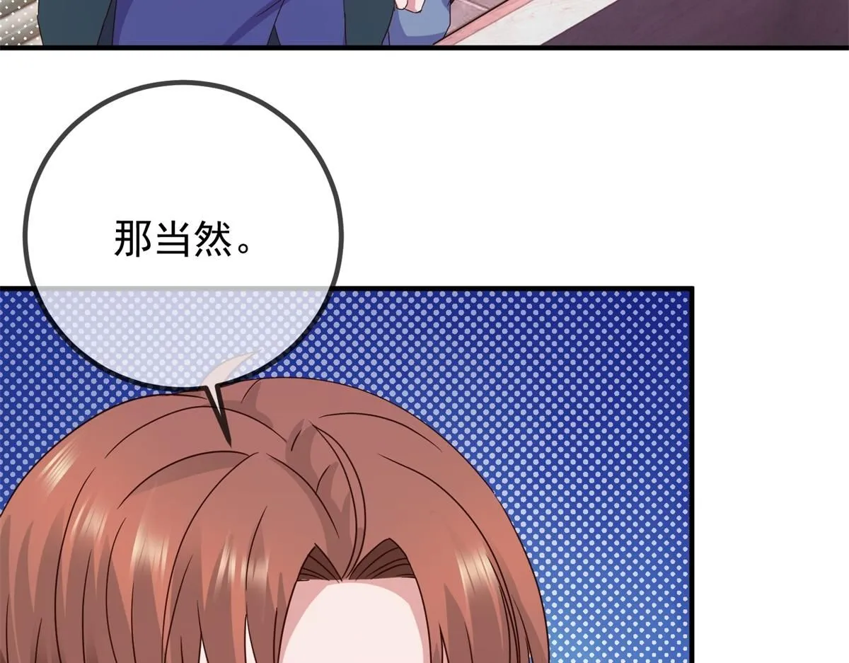 第276话 第三45