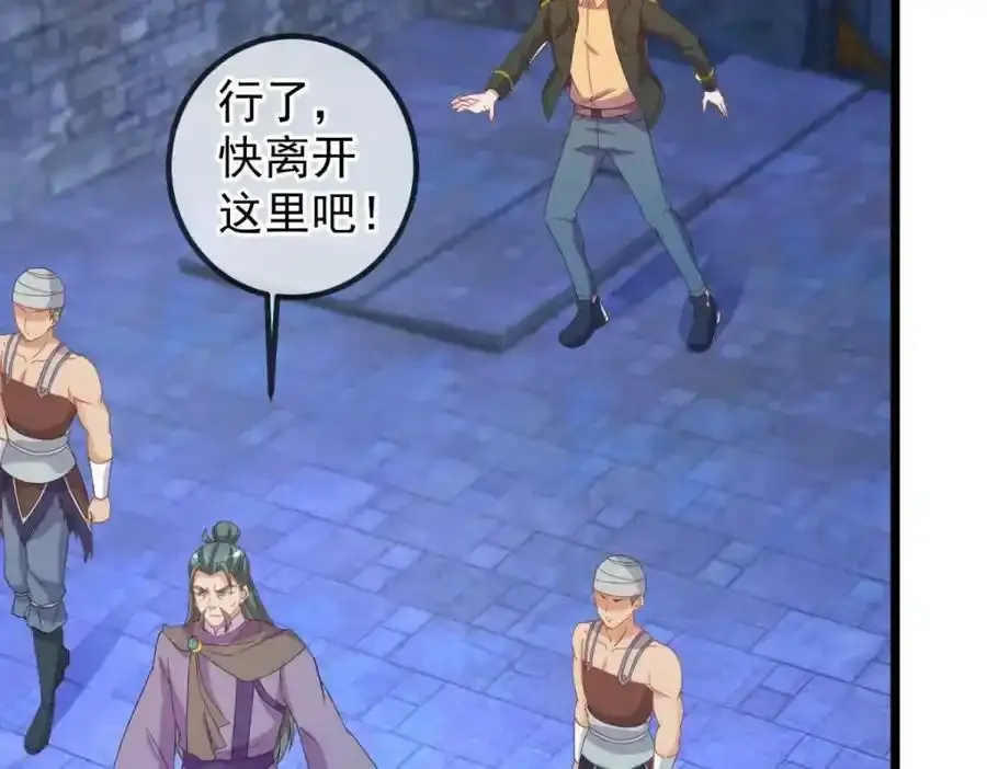 都249话 证明70