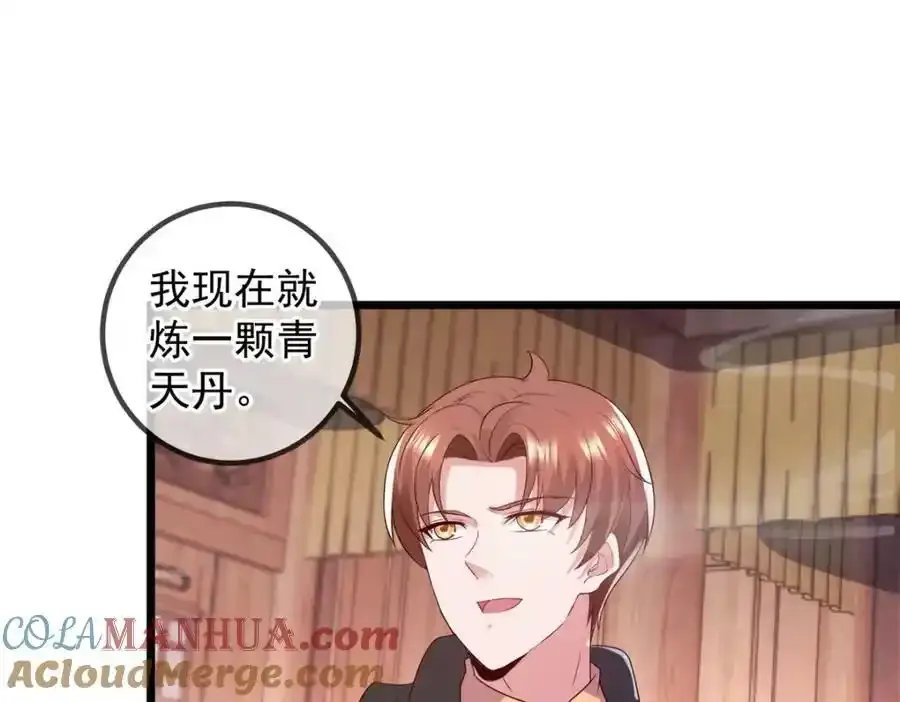 都249话 证明39