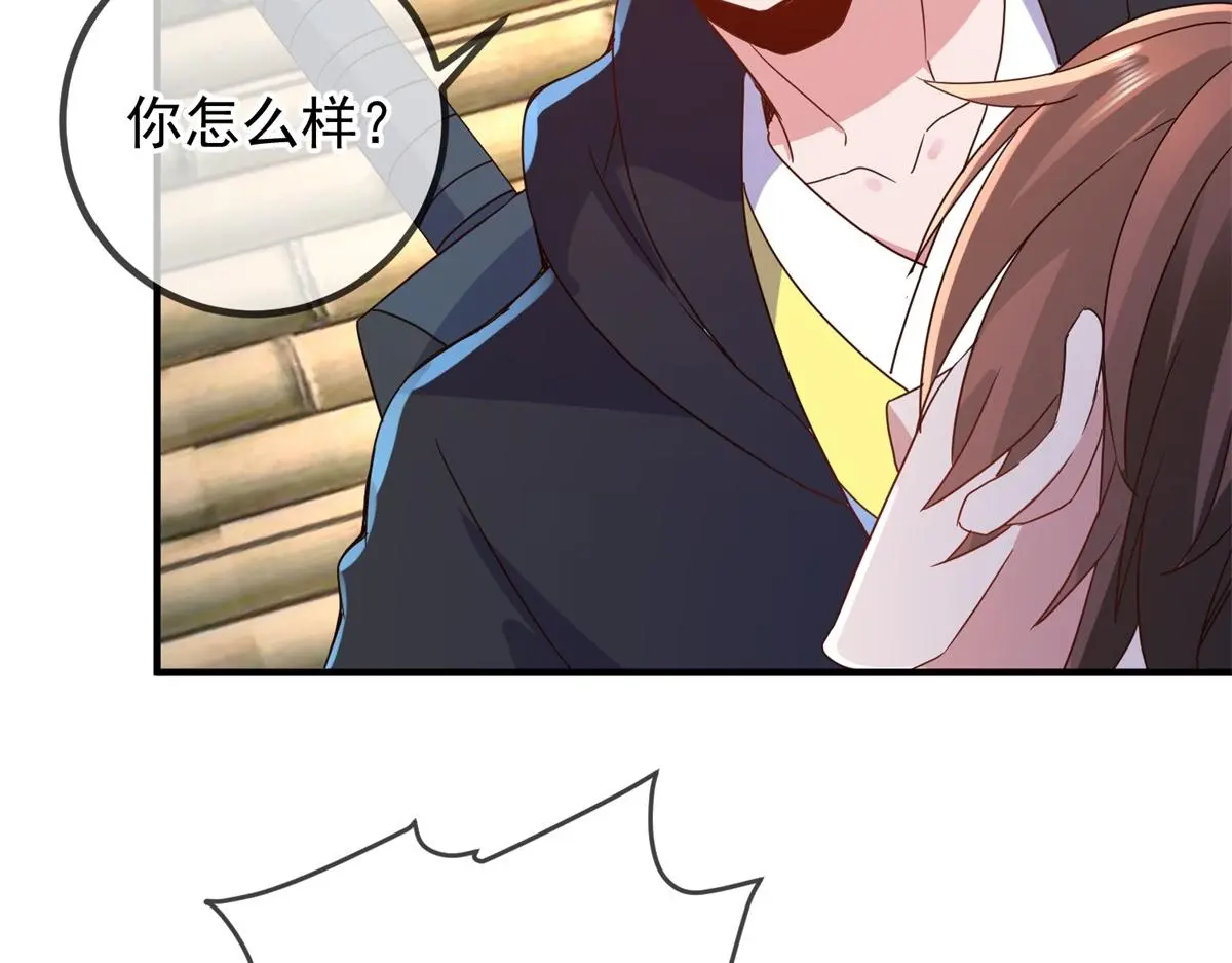 第277话 母狗22