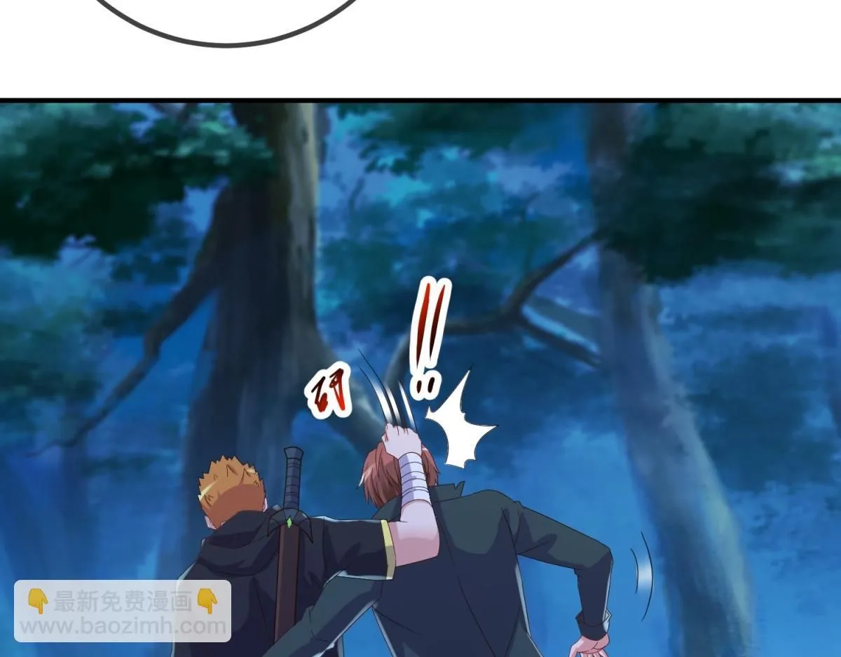 第274话 实力45