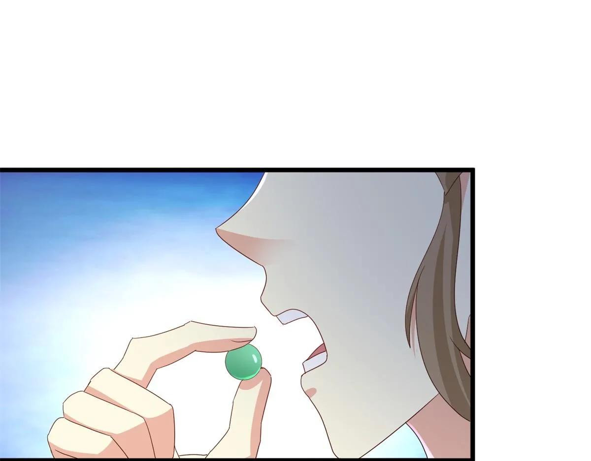 第259话 灵药35
