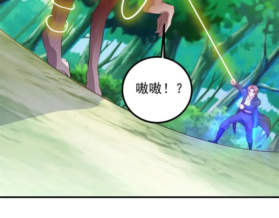 第281话 交融26