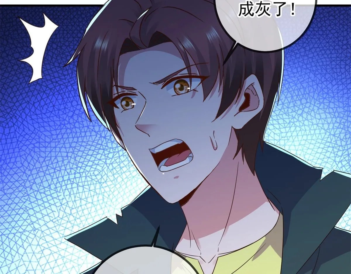 第275话 开馆44