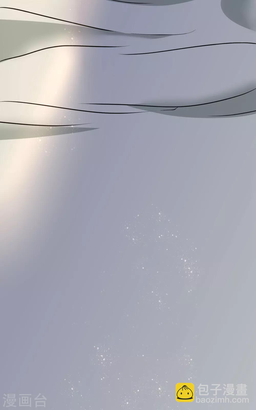 第3话 重逢10
