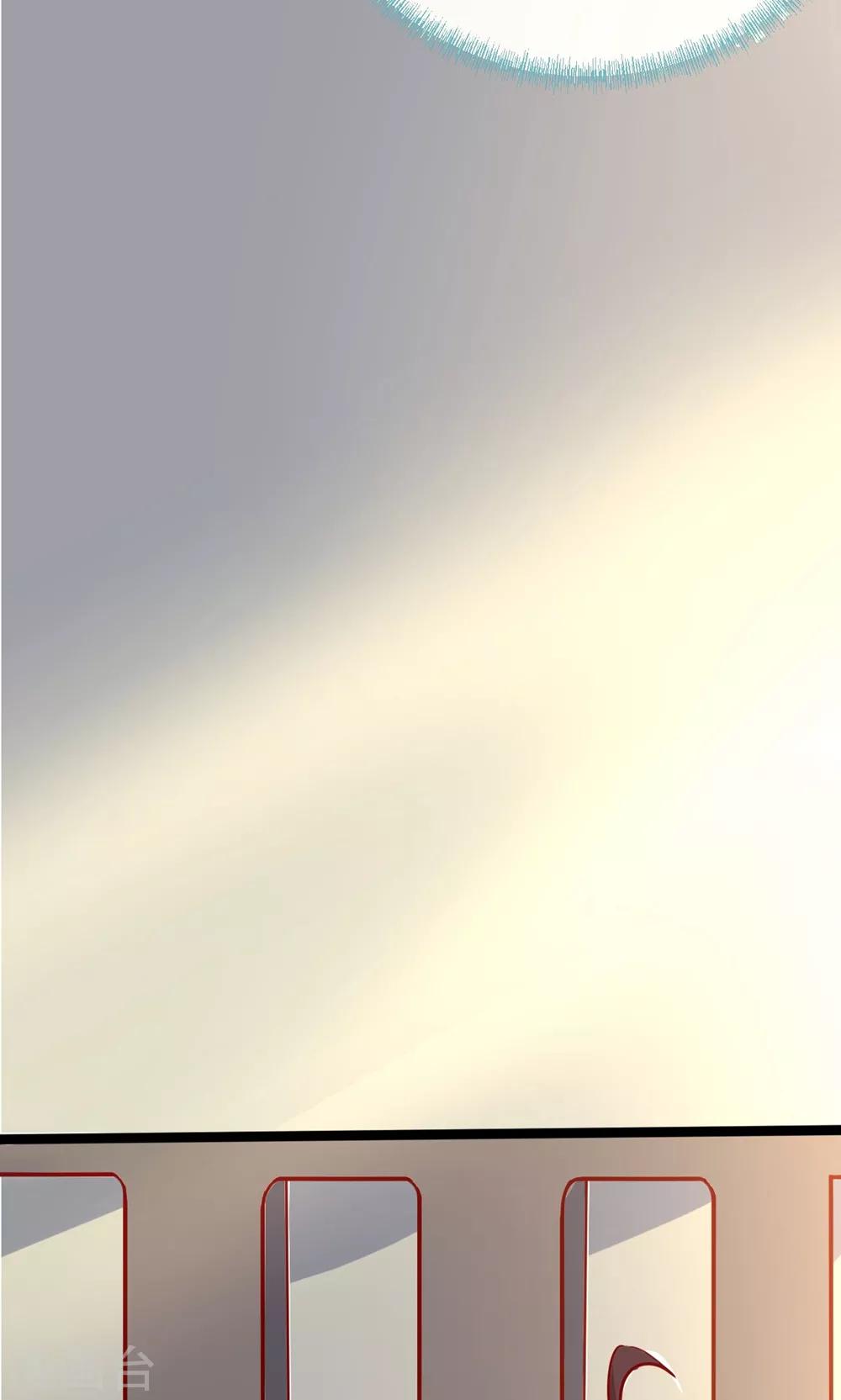第3话 重逢25