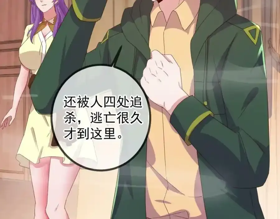 都249话 证明19