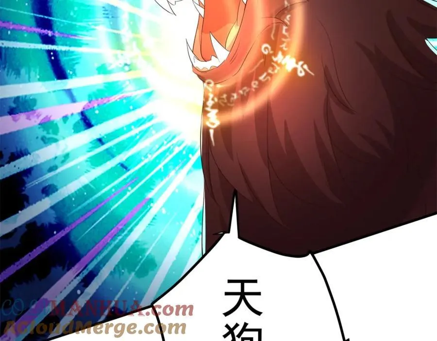 第280话 锁链48