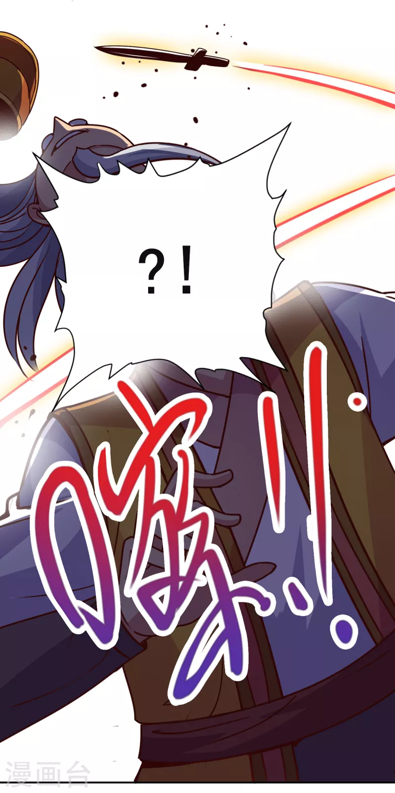 第69话 上山9