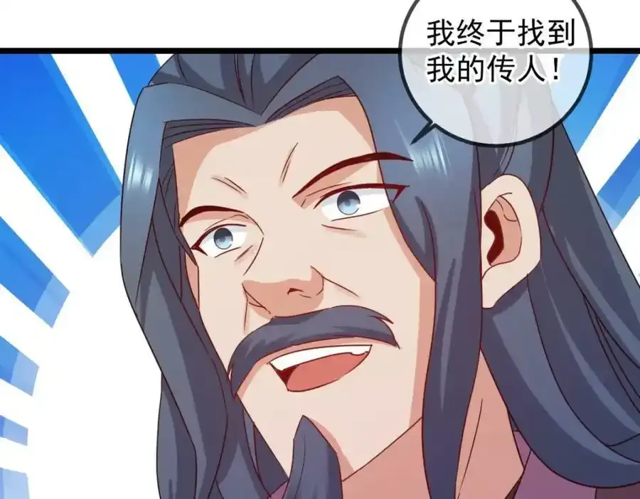 都249话 证明55
