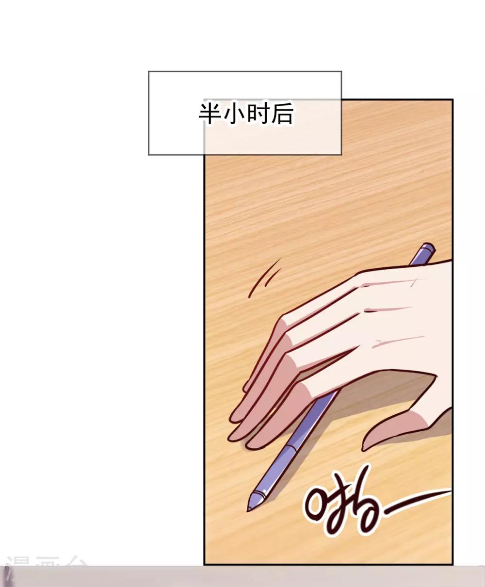 第17话 比试24