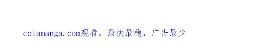 第283话 水火88