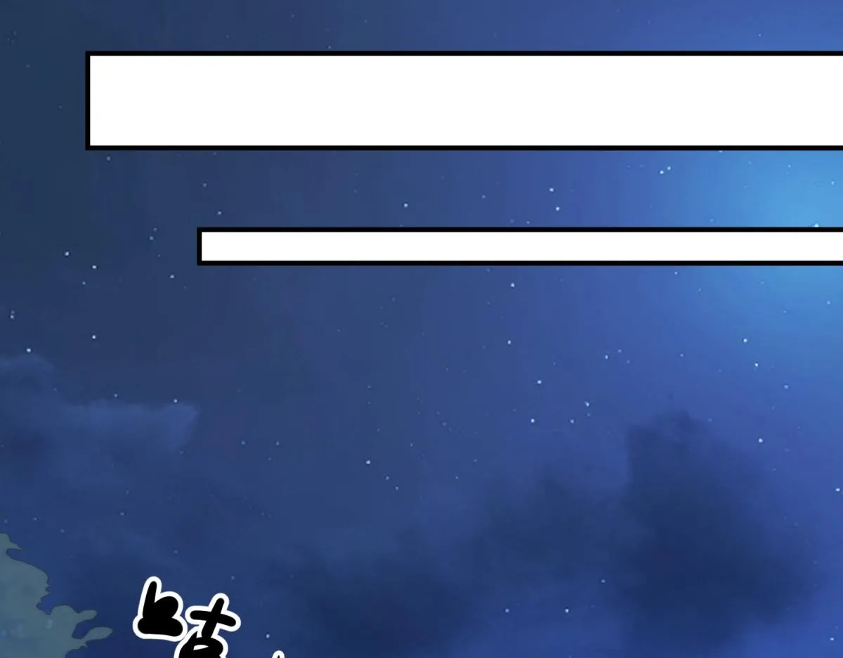 第263话 蓝树45