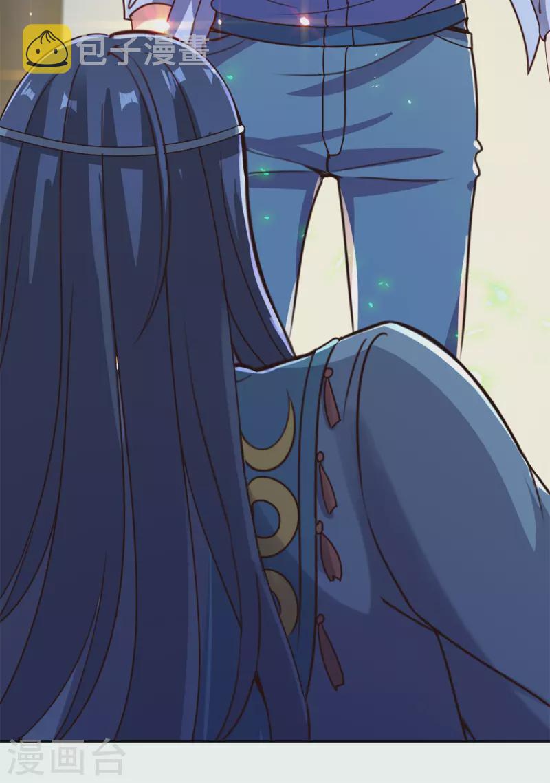 第145话 算盘23