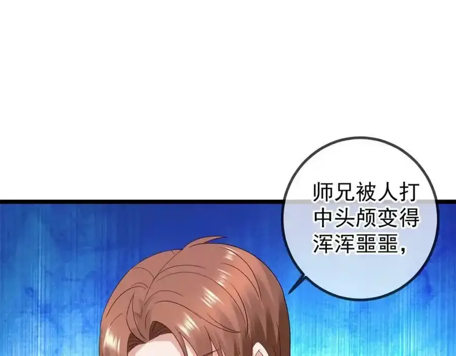 都249话 证明25