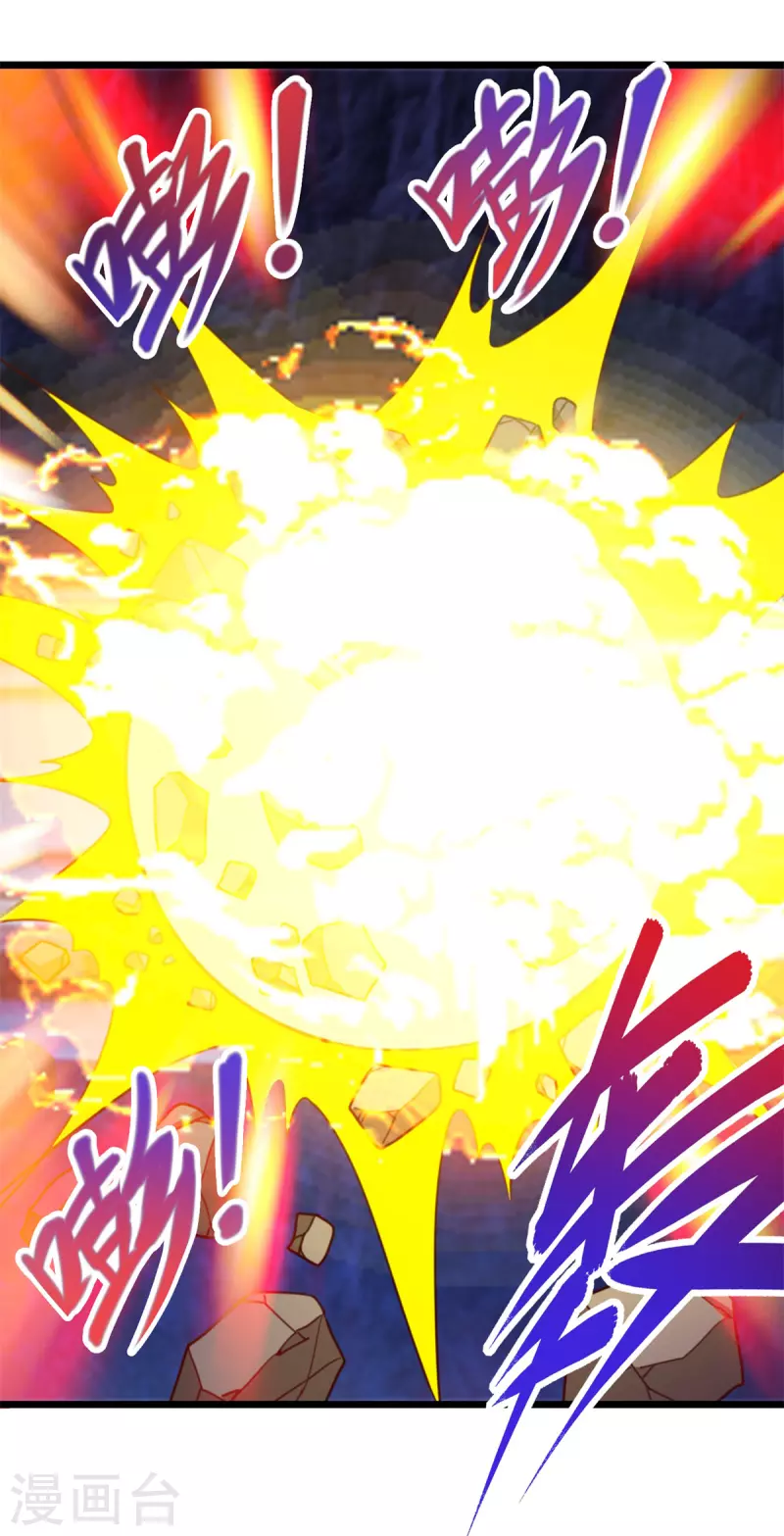 第95话 强抢19