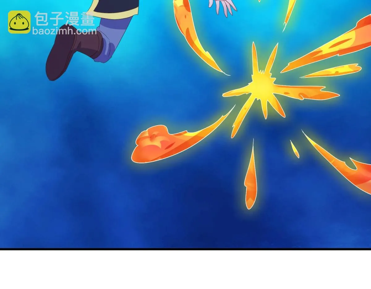 第268话 秘密13