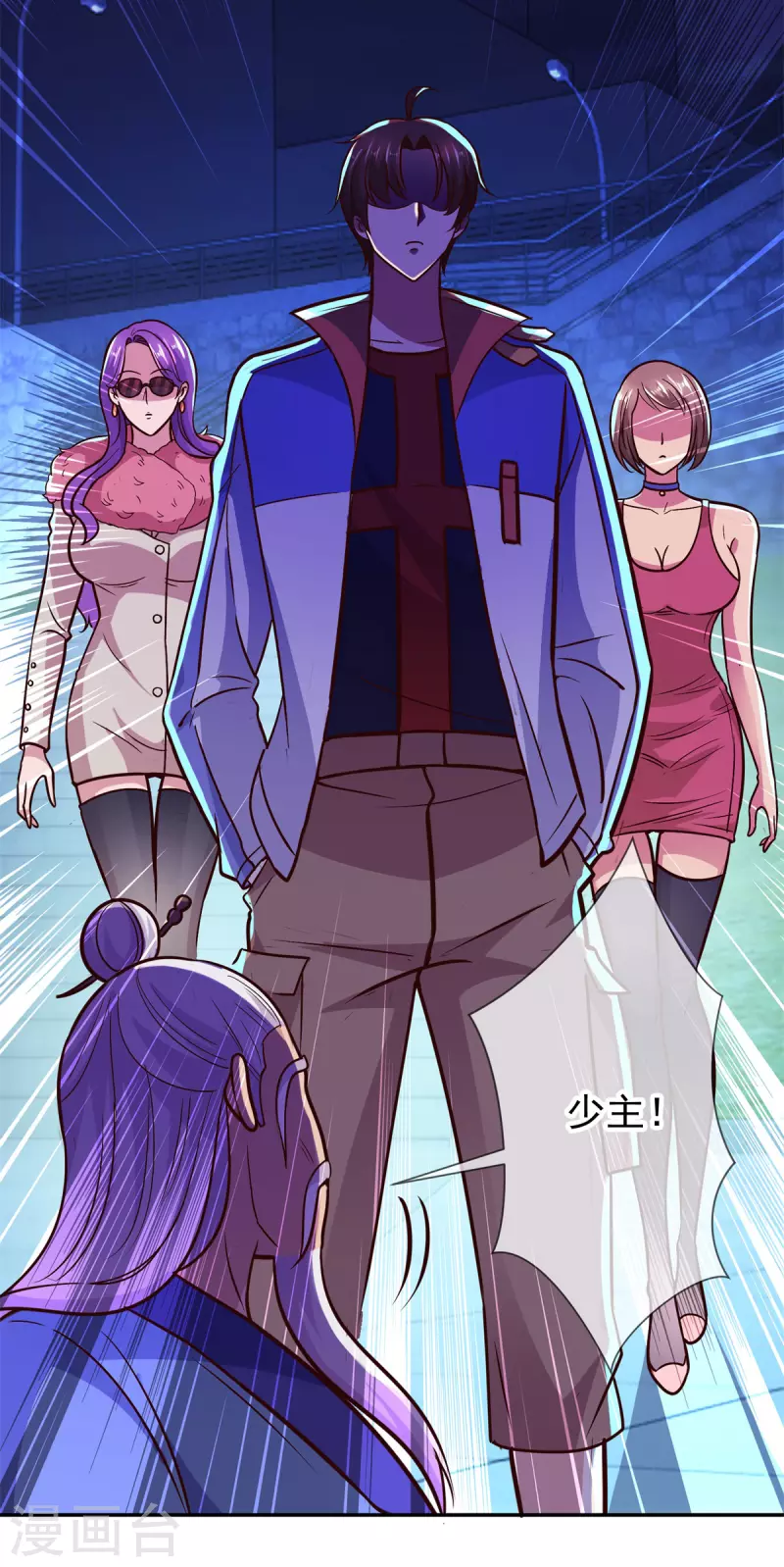 第53话 回归16