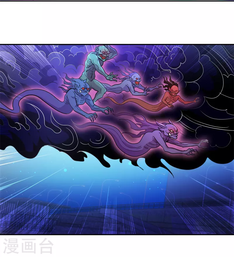 第54话 破阵16