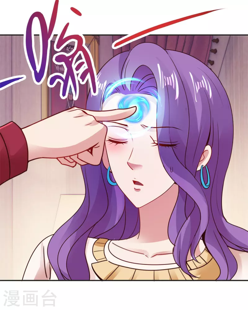 第76话 校庆3