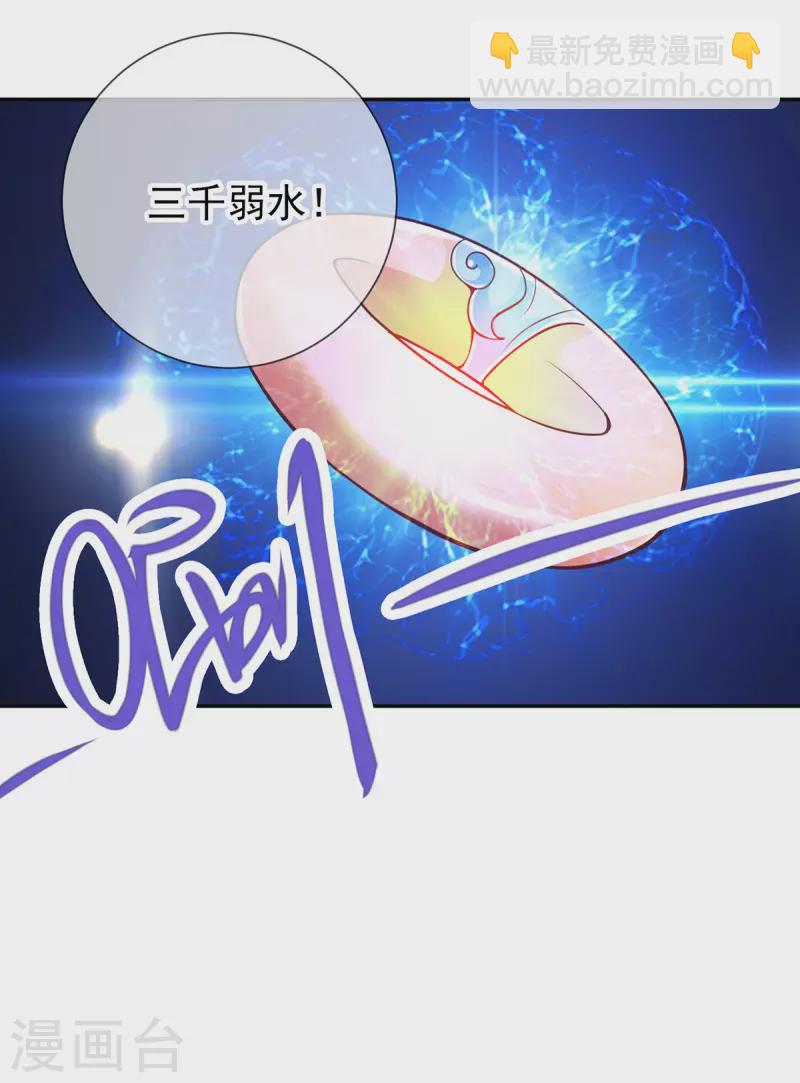 第58话 温晴19