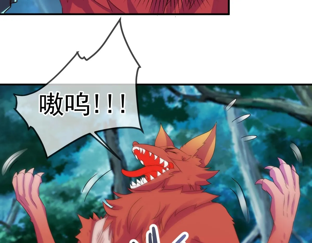 第269话 七步72