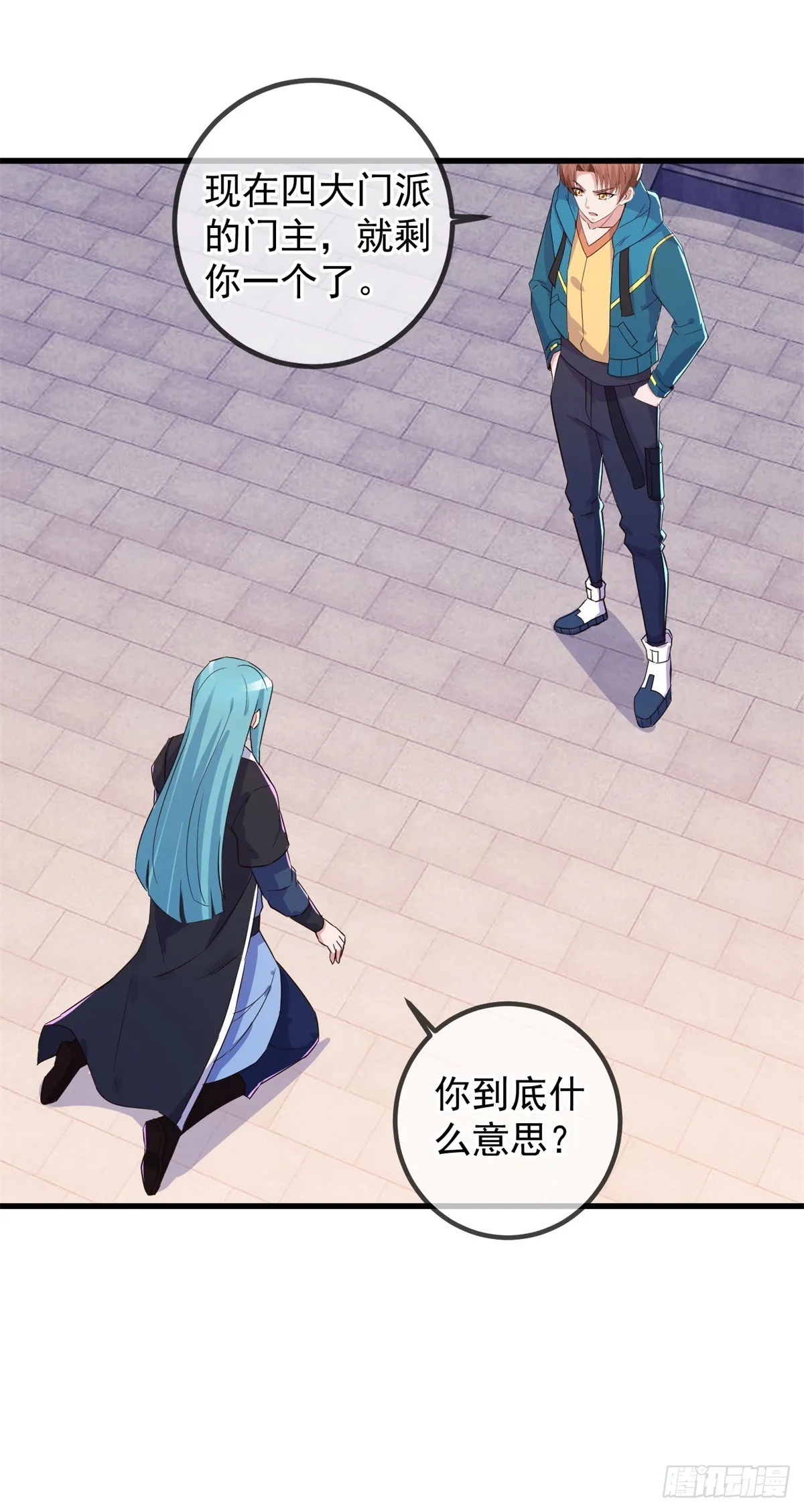 第231话 侵略1