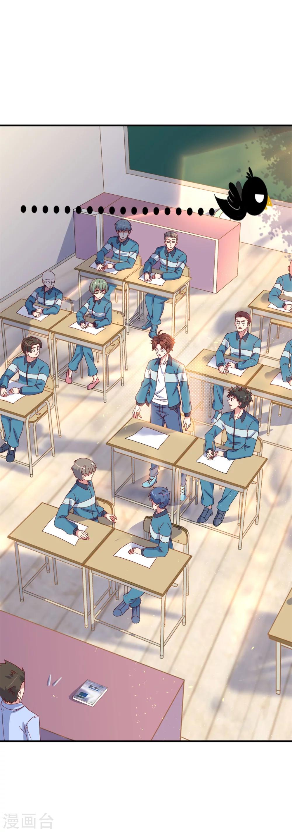 第1话 我是谁我在哪13