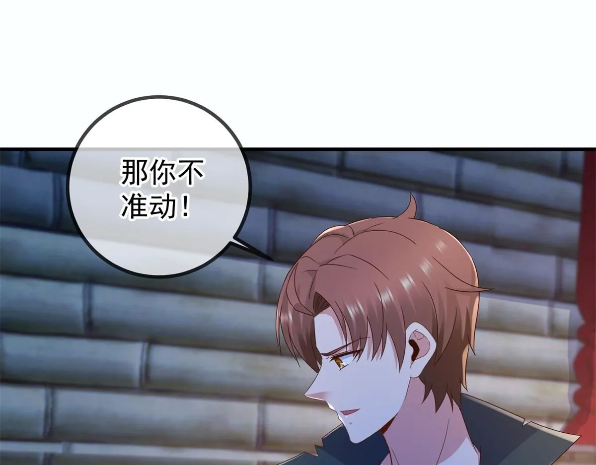 第275话 开馆39