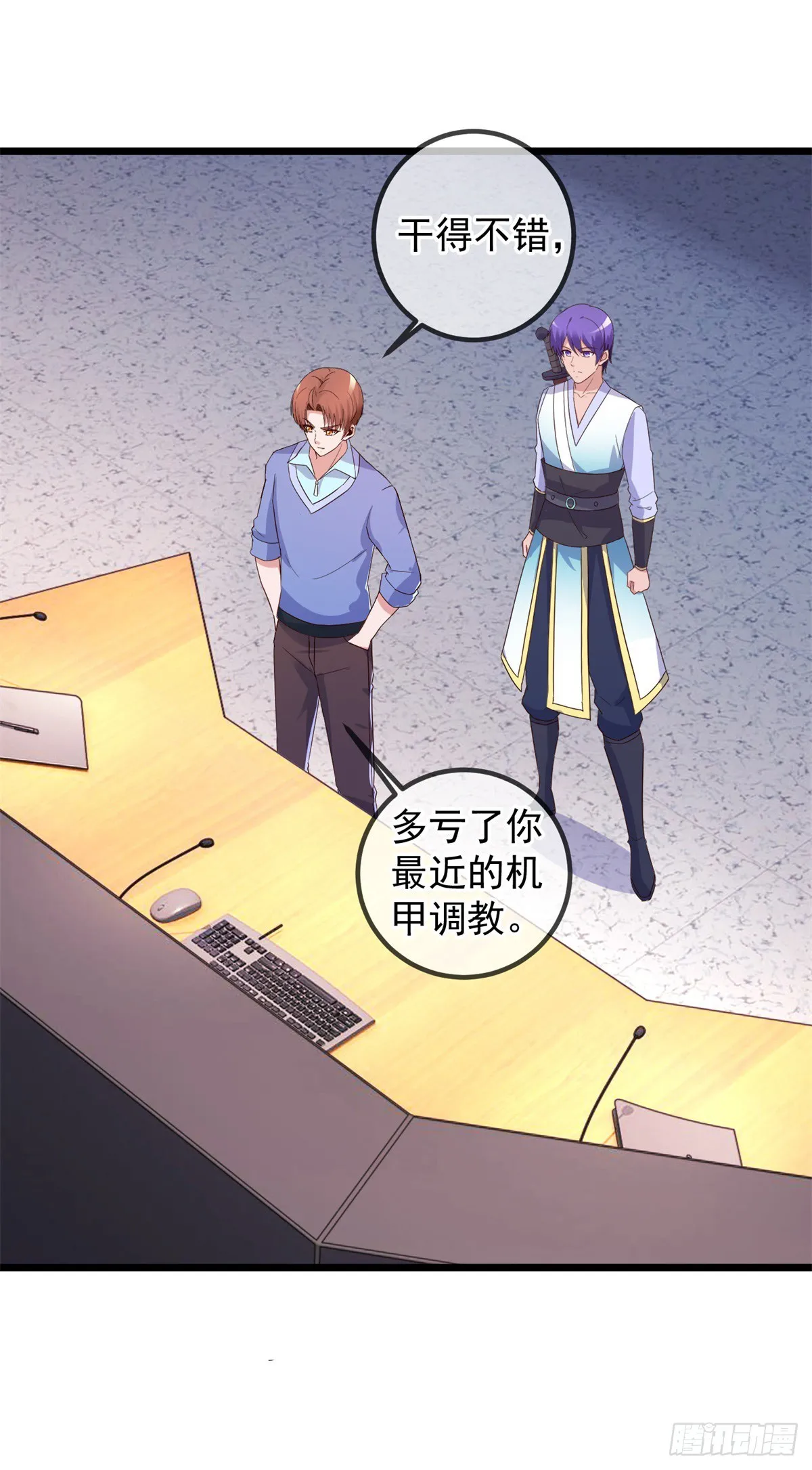 第240话 入侵7